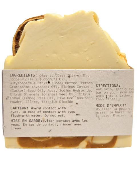 Prairie Fields Soap Bar
